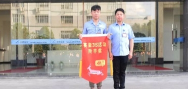 走精益管理之路，讓企業(yè)的價(jià)值流 流動(dòng)