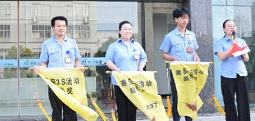 質量是企業(yè)的生命線